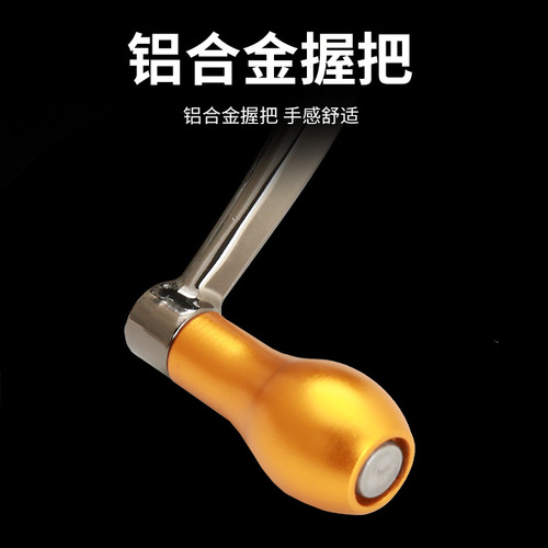 Diao Delai DC150 gapless small mini spinning wheel metal fishing wheel Luya wheel horsemouth fishing reel