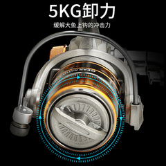 Diao Delai DC150 gapless small mini spinning wheel metal fishing wheel Luya wheel horsemouth fishing reel