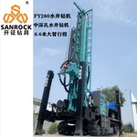 履带式气动水井钻机飞达FY280打井机 冲击回转式钻探液压水井钻机