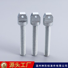 �S�ҹ������P䓻��˨ �����ݽz �~����˨ �{����˨�ǘ�