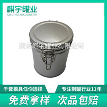 �����R���F�A�ιގ��F���ۭh�ܷ���~��ʳ���޽��ٰ��b��