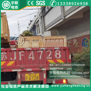 ����a�����Cr20Ni80�ߜ�늟�z 1200�������t���z 䓻��ƽz