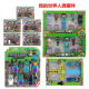 My World Toy Luminous Building Blocks Sword Pickaxo Handmade Little Figure Doll Compatible Steve Building Blocks Model