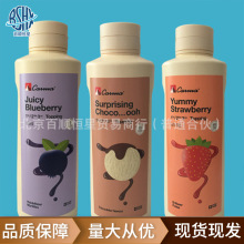 瑞士进口Carma 卡玛焦糖酱/甜品/即用焦糖酱 原装烘培原料1KG