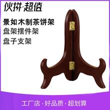 �P��֧�� �P�ܔ[���� ��� ���~�ײ��ն������չʾ�� ���֧��