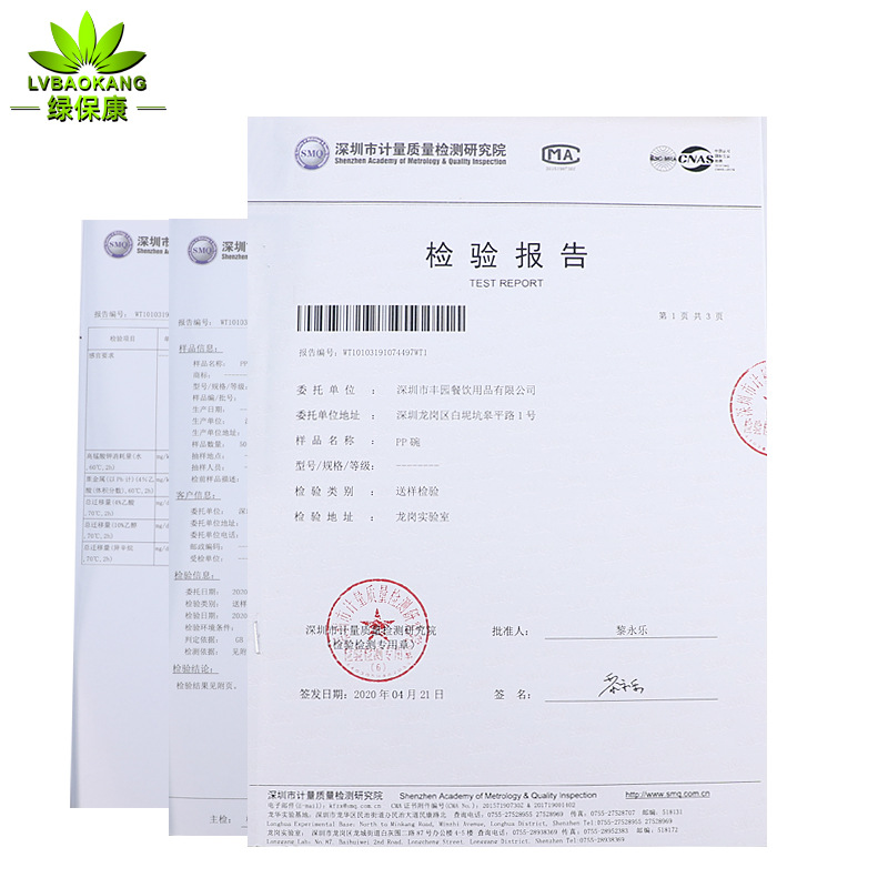 Fiambrera desechable cuenco azul y blanco Fiambrera calibre 152 cuenco de sopa redondo cuenco de plástico duro caja de embalaje de comida rápida caja de comida para llevar