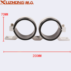 Car modification fuel pump dual-hole fixed fuel pump dual-hole bracket clamps dual fuel nozzle bracket color