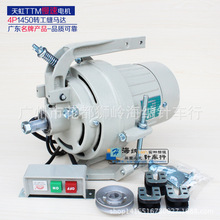 ��繤�I�p�x�C�x����늙C�����R�_늄әC4P250W1450�D����늙C