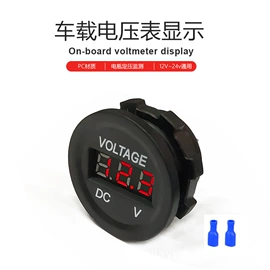 车载充电器;车载电器;车载mp3