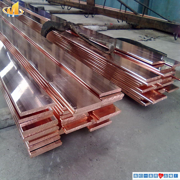 现货供应T3紫铜排 T3紫铜线 规格齐全 可生产加工