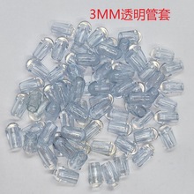 3�ͣ�͸�������� PVCܛ�zñ���P䓹�ñ�F�����o���ݽz�o��