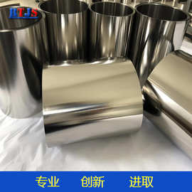 供应 TA1 钛卷带 钛带 0.02-0.6 可按客户要求分条 耐腐