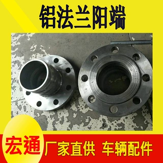 不锈钢快速接头F型法兰阳2.5寸3寸4寸圆法兰阳端法兰盘油罐车配件
