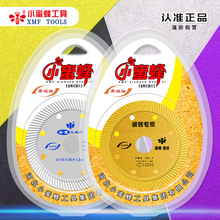 С۷иƬuƬմƬȫɽĥCƬʯƬ