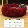 The dog's nest is warm in winter, deep sleep than panda pet supplies, dog cushion teddy cute small dog nest