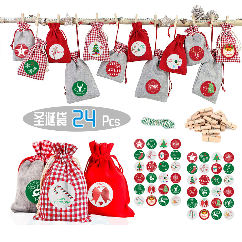 降临日历圣诞棉布礼品袋套装  1-24数字倒计时圣诞贴纸套装布袋