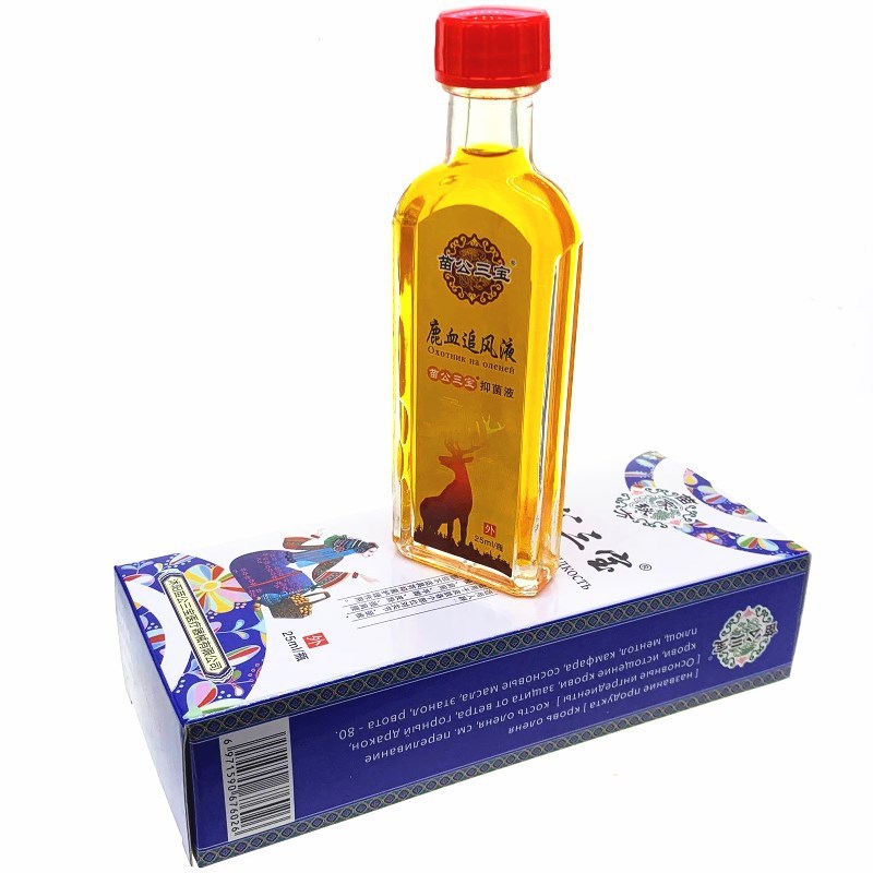 Reprehenderit qui in ea