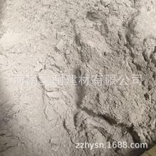 ˮԭX} 52%ˮX} X}ۏS