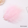 Manufacturers supply spot supply of full velvet feathers color full velvet feathers DIY turkey feathers wholesale