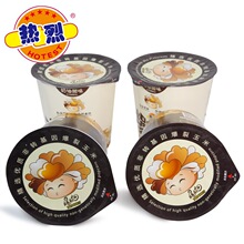 ұ׻ͽǼþ۲eʳ̲豭׻135g*12Ͱ