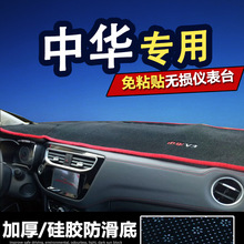 AV3/V5/H220/H230/H530H330EпYbx̨ܹ|