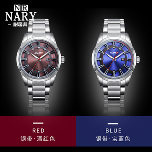 NARY/���� �̄���ʿ䓎�ʯӢ��r�з�ˮҹ�����e���8013