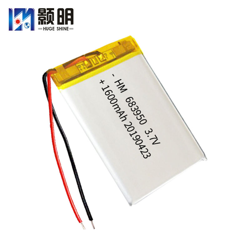 683950锂聚合物电池1600mAh蓝牙音箱美容仪橱柜感应灯台灯锂电池