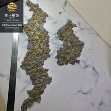 �𾀾W�������ػ� �I���̽��߶�Ů�b��߅ ���Q�Ը�˯�»�߅�o��