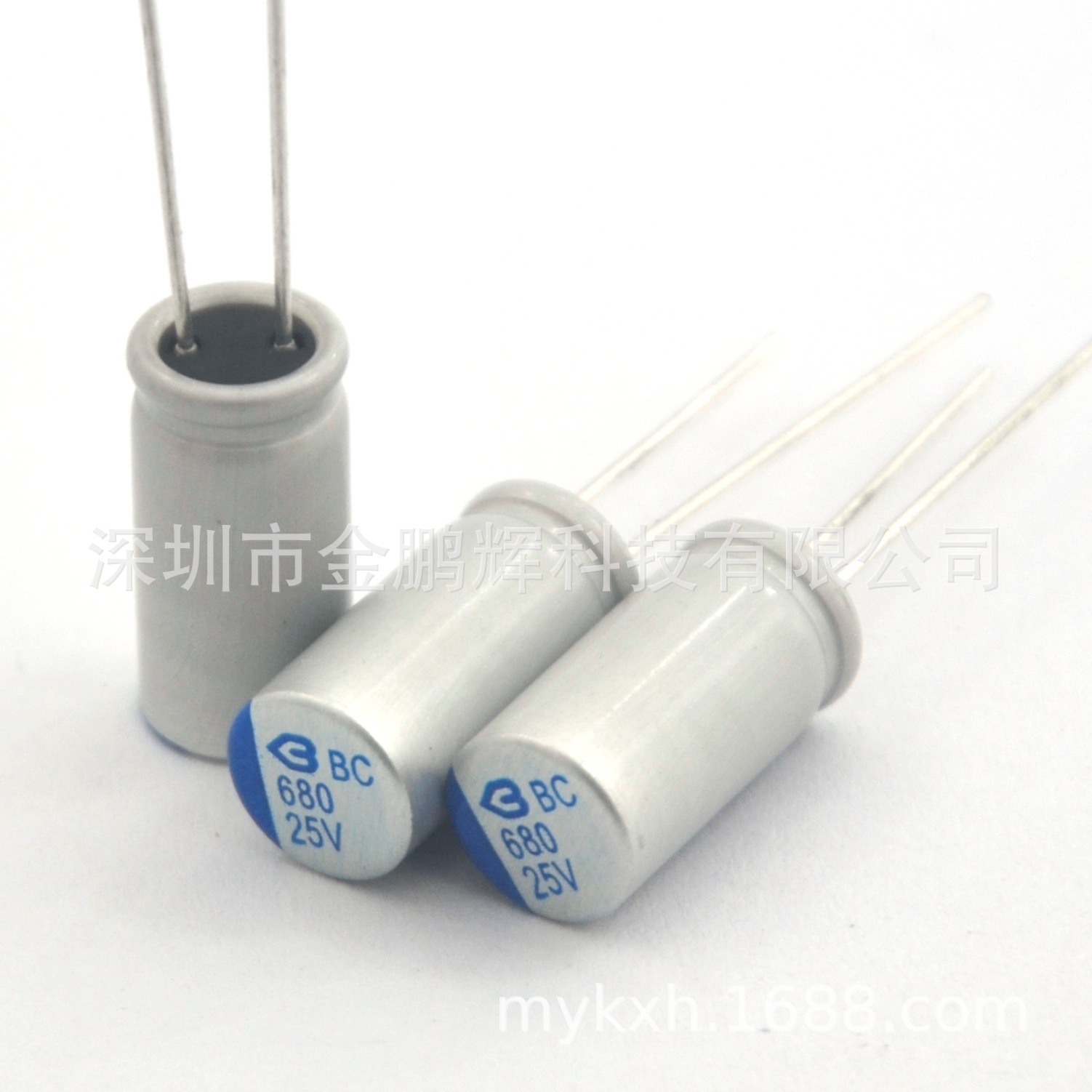 插件固态电容器25v680uf绿宝石品牌高频低阻低ESR还有470uf,820uf