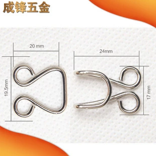 Массовое производство крючка для воротника ветровой пряжки металлическая ветровка воротник крючок 14 # нижнее белье невидимая пряжка