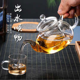 耐高温纯玻璃泡茶壶迷你功夫茶具电陶炉加热红茶普洱煮茶壶
