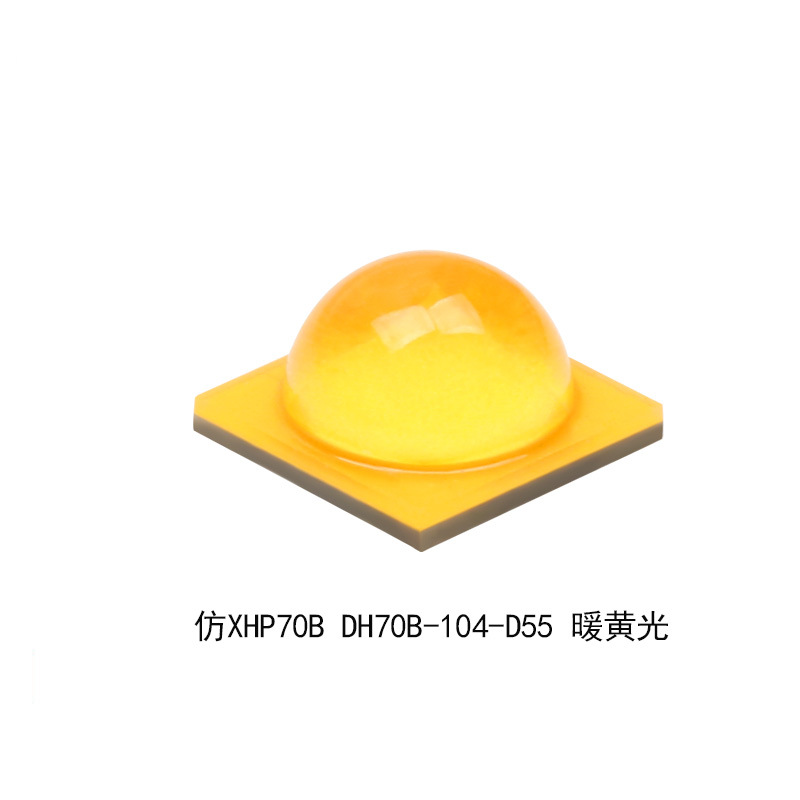 YINDING�����Ƽ�led ��cree����XHP70ů��7070���� 20wͷ�ƹ�Դ