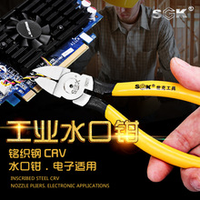 ˹IˮQʡбQС567䓽z𹤾߼Úgӭ