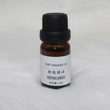���l�ˡ��S�Ҷ���DIY��޹Ϟ�T����10ml��Nζ���羳��޹Ϟ�T����
