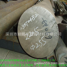 UR52N+�p��䓰�00Cr25Ni7Mo4CuN�͸��g�p��䓰��S25203�o�p䓹�