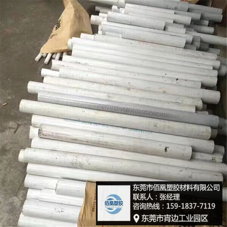 进口黑色PET棒材 耐高温聚酯棒 加玻纤PBT棒 防静电pet硬塑料棒材