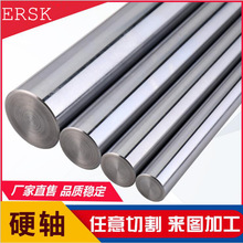 ��Uֱ�����S��܉�ӹ���t���P䓰�Ӳ�S�S��䓿���20 25 30