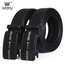 花公子青年真皮商务休闲皮带男士合金自动扣腰带创意裤带直销批发