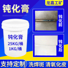 ���P���ϴ�g����/�g��Һ ���2ϵ 3 ϵ���P� �S�����l֧�ִ��l