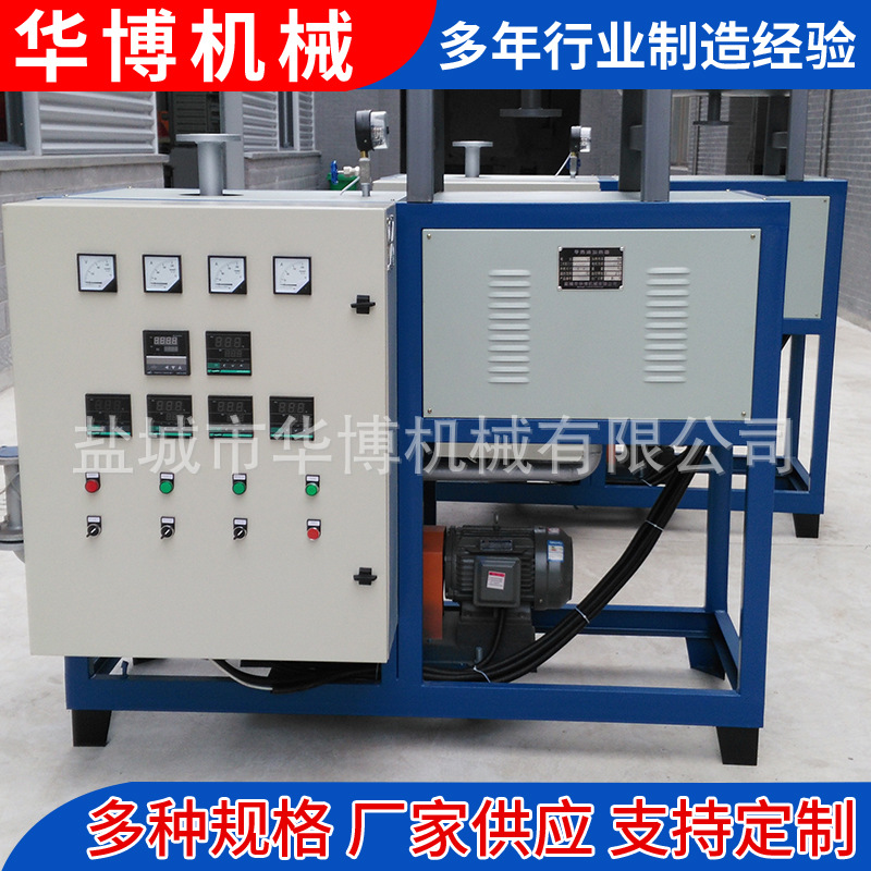 厂家供应电磁加热式导热油加热器电磁加热油炉