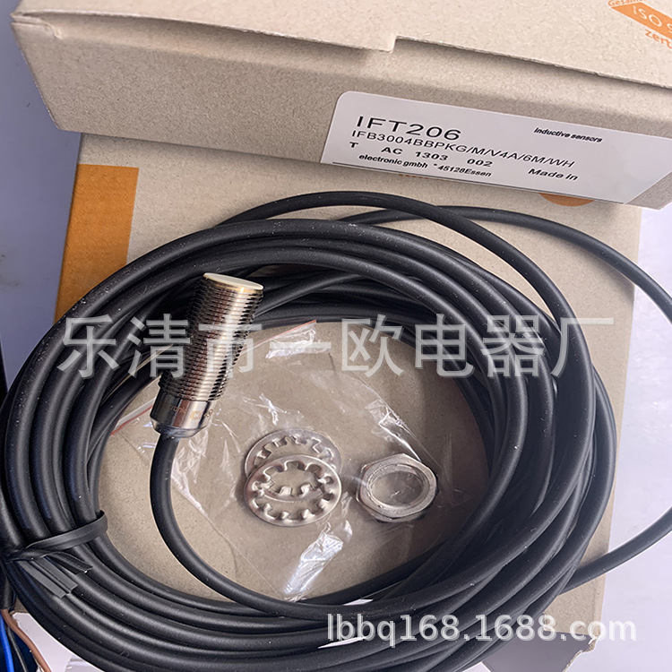 全新实物IFT205 IFT206 IFT207 IFT208 IFT258 IFT230接近开关
