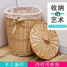 批发收纳筐脏衣篮藤编脏衣服收纳框带盖超大号家用脏衣篓深筐圆形