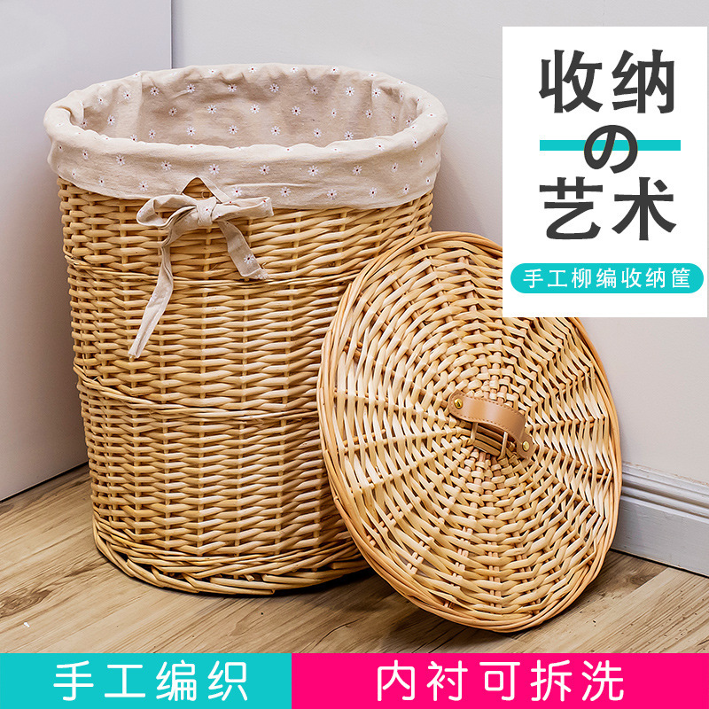Wholesale storage basket dirty clothes basket rattan dirty clothes storage frame with lid oversized household dirty clothes basket deep basket round Wholesale storage basket dirty clothes basket rattan dirty clothes storage frame with lid oversized household dirty clothes basket deep basket round