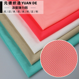7070�찱�������W ���揗�u�K�W�� Ů�b�鼆���½z�m�\�ӷ��ﲼ