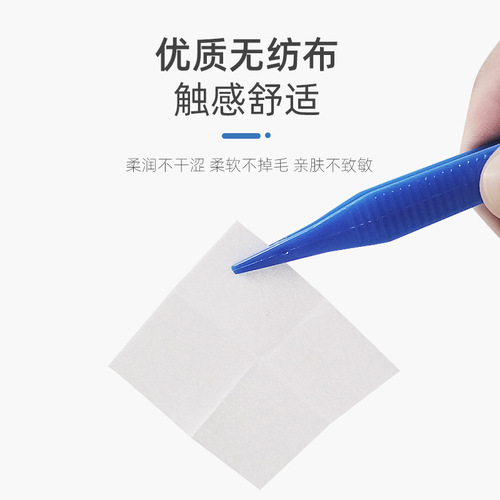 Manufacturer of alcohol cotton pads wholesale glasses mobile phones ear piercing jewelry cleaning and disinfection disposable portable wholesale wet wipes