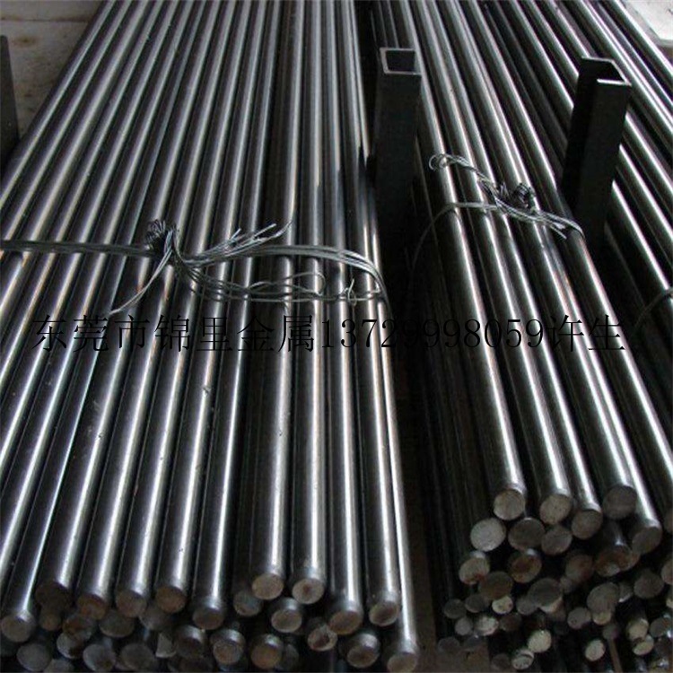 供应40Cr合金结构钢 40Cr钢板40Cr圆钢