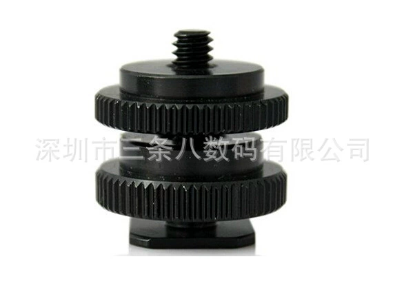 Double-layer camera, magic boots, 11inch, scale 1:4, 8, 8inch