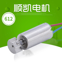 ���l612������늄���ˢ���ı�����С�R�_���݃xƫ��݆΢��늙C