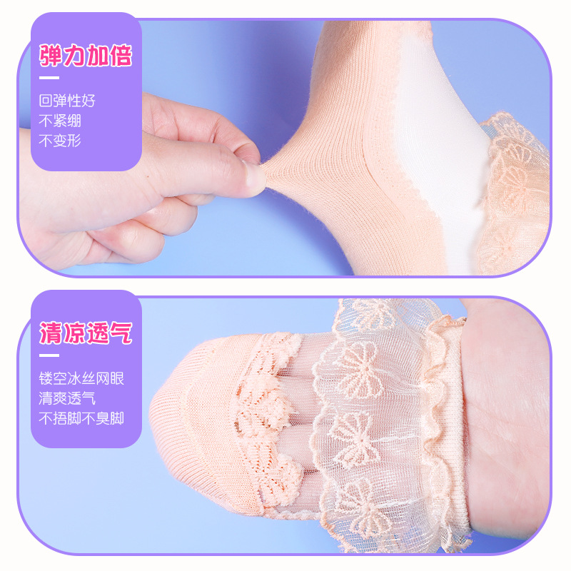 Calcetines DE LOS NIÑOS DE VERANO calcetines de encaje fino calcetines bebé calcetines de baile niña malla medias de hielo Calcetines de cristal
