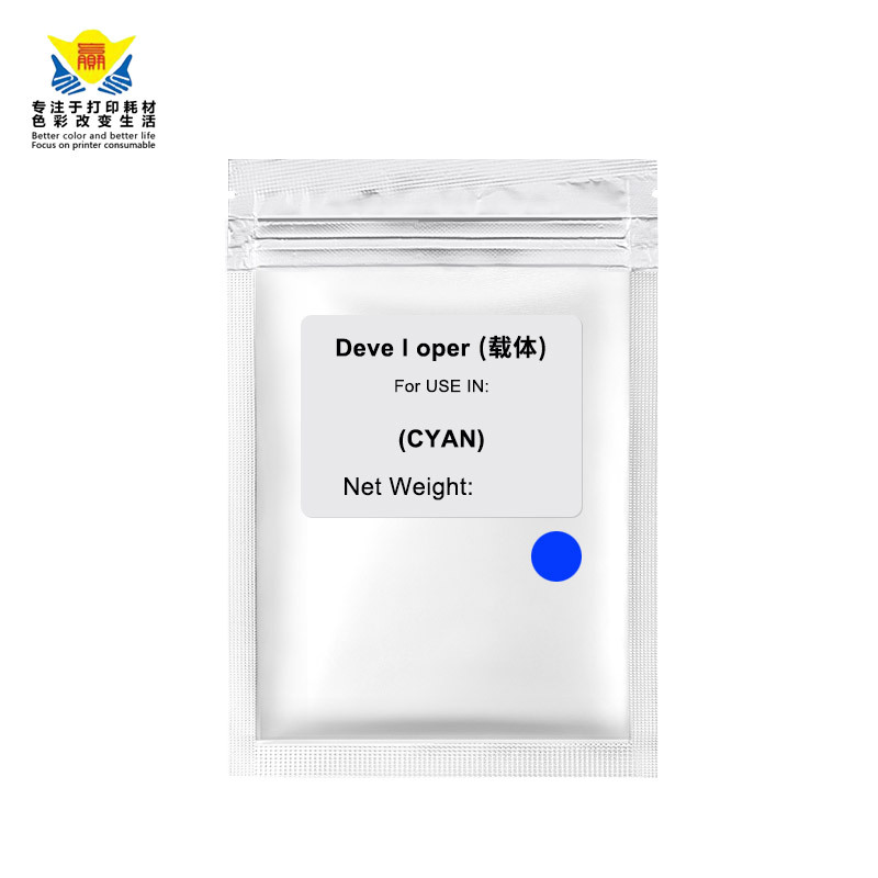 Suitable for Fuji Xerox FUJI XEROX C2270/2275/C3370/C3300/3360/C3375 carrier